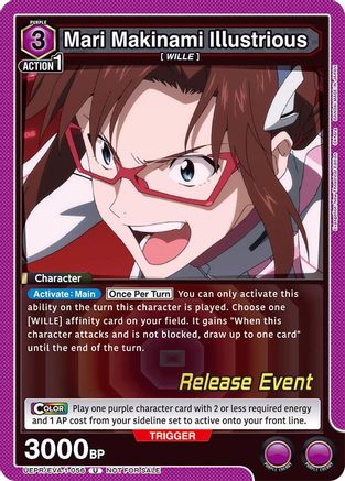 Mari Makinami Illustrious (056) (UEPR/EVA-1-056) - UE15BT Evangelion New Theatrical Edition Release Event Cards
