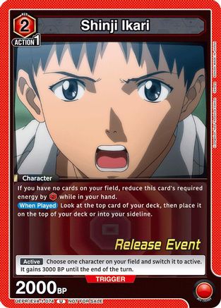 Shinji Ikari (074) (UEPR/EVA-1-074) - UE15BT Evangelion New Theatrical Edition Release Event Cards