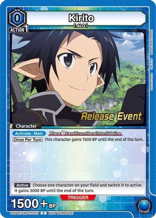 Kirito (021) (UEPR/SAO-2-021) - UEX06BT Sword Art Online Vol2 Release Event Cards