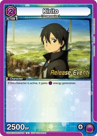 Kirito (048) (UEPR/SAO-2-048) - UEX06BT Sword Art Online Vol2 Release Event Cards