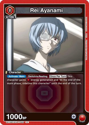 Rei Ayanami (069) (Box Topper Foil) (UE15BT/EVA-1-069) - UE15BT Evangelion New Theatrical Edition Foil