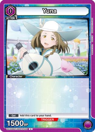 Yuna (028) (Box Topper Foil) (UEX06BT/SAO-2-028) - UEX06BT Sword Art Online Vol2 Foil