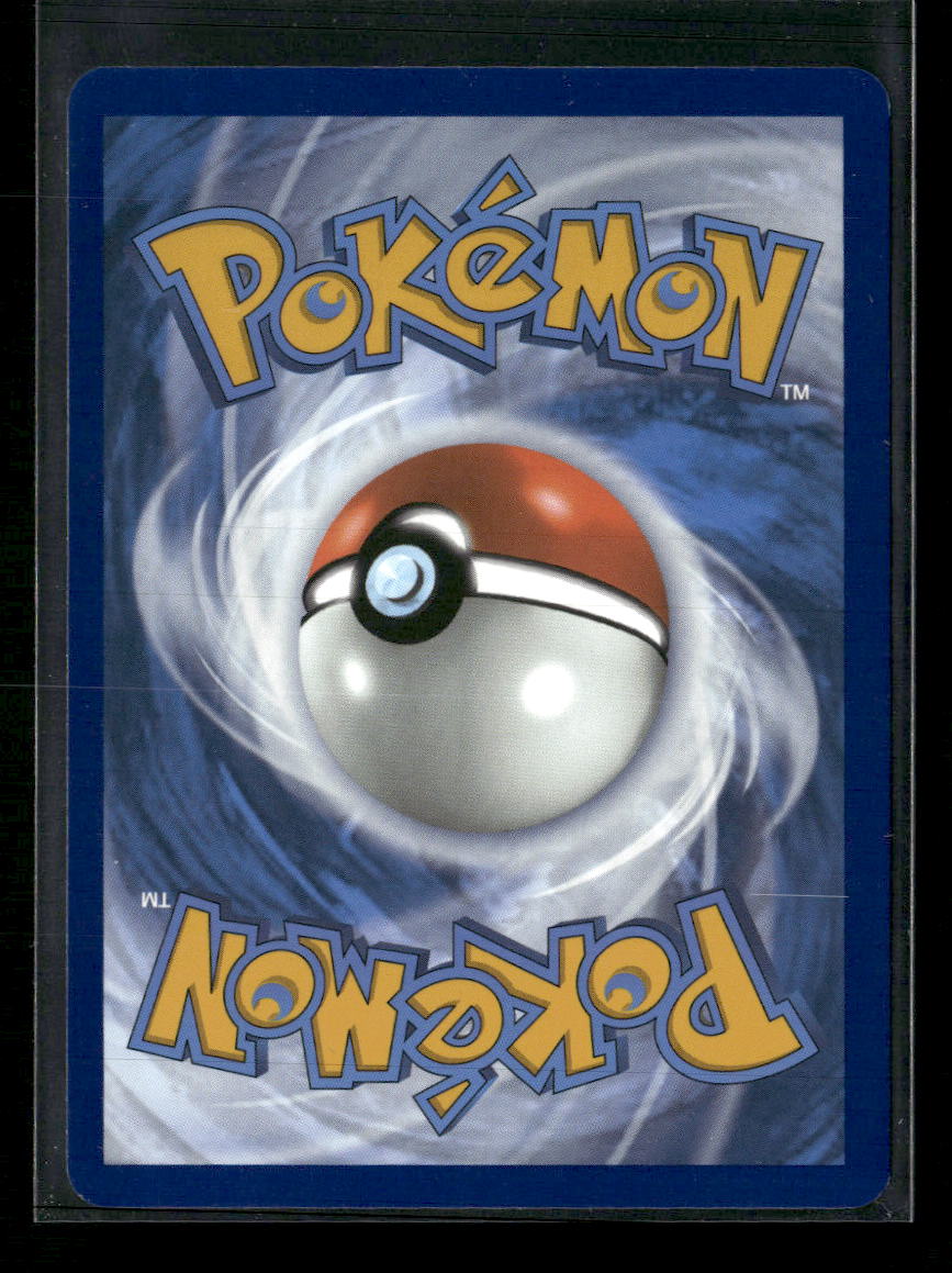 SV: White Flare Ducklett #109/086