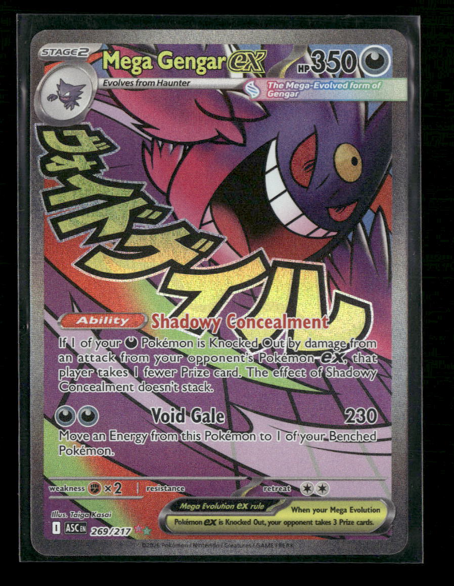 ME: Ascended Heroes Mega Gengar ex #269/217