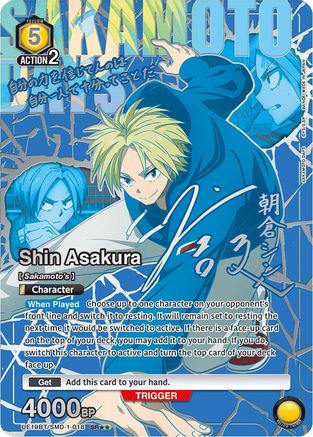 Shin Asakura (SR**) (UE19BT/SMD-1-018) - UE19BT SAKAMOTO DAYS Foil