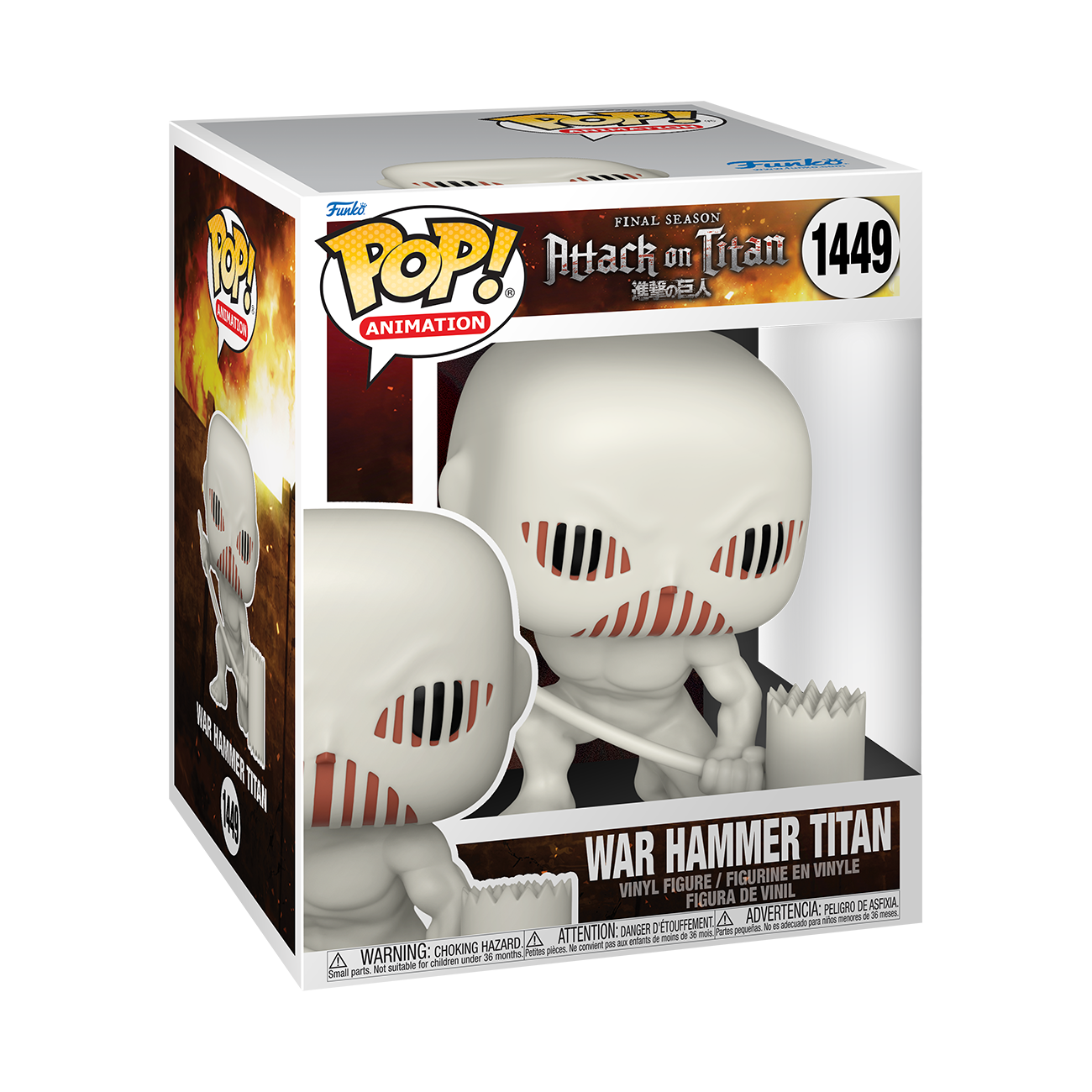 POP! Super: AoT S5 - War Hammer Titan