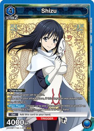 Shizu (043) (UE20BT/TSK-1-043) - UE20BT That Time I Got Reincarnated as a Slime Foil