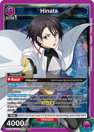 Hinata (UE20BT/TSK-2-034) - UE20BT That Time I Got Reincarnated as a Slime Foil