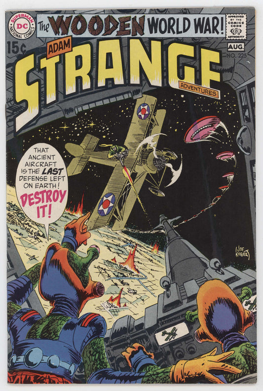 Strange Adventures 225 DC 1970 VF Joe Kubert Adam Strange Biplane Aliens