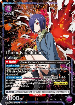 Touka Kirishima (SR**) (UE18BT/TKG-1-47) - UE18BT Tokyo Ghoul Foil