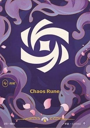 Chaos Rune (R05b) (R05b) - Riftbound Organized Play Promotional Cards Foil
