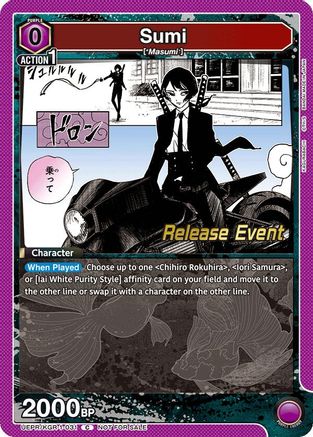 Sumi (UEPR/KGR-1-031) - UE16BT KAGURABACHI Release Event Cards