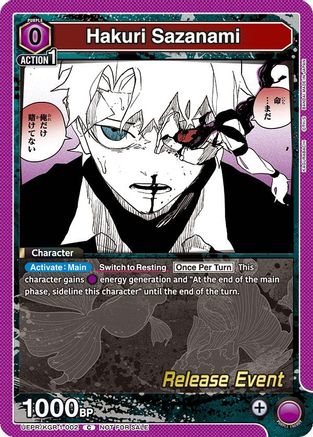 Hakuri Sazanami (UEPR/KGR-1-002) - UE16BT KAGURABACHI Release Event Cards