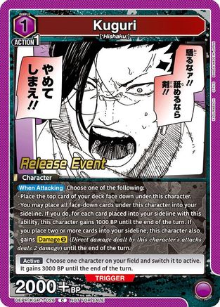 Kugiri (UEPR/KGR-1-026) - UE16BT KAGURABACHI Release Event Cards