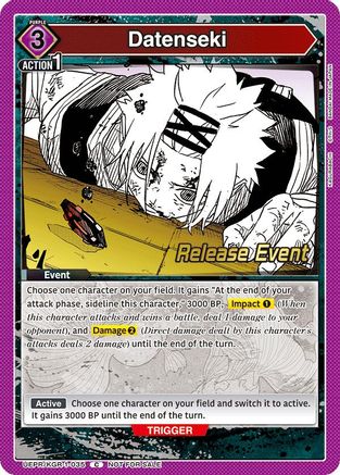 Datenseki (UEPR/KGR-1-035) - UE16BT KAGURABACHI Release Event Cards
