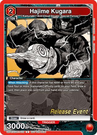 Hajime Kugara (UEPR/KGR-1-072) - UE16BT KAGURABACHI Release Event Cards