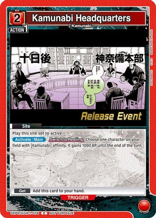 Kamunabi Headquarters (UEPR/KGR-1-076) - UE16BT KAGURABACHI Release Event Cards