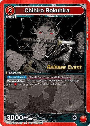 Chihiro Rokuhira (057) (UEPR/KGR-1-057) - UE16BT KAGURABACHI Release Event Cards