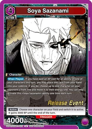 Soya Sazanami (UEPR/KGR-1-023) - UE16BT KAGURABACHI Release Event Cards