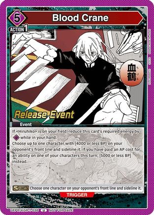 Blood Crane (UEPR/KGR-1-036) - UE16BT KAGURABACHI Release Event Cards