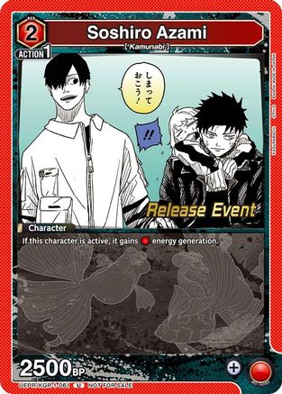 Soshiro Azami (UEPR/KGR-1-061) - UE16BT KAGURABACHI Release Event Cards