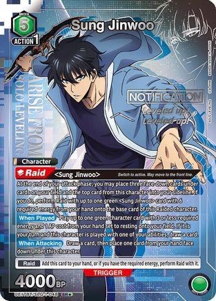 Sung Jinwoo (048) (SR*) (UE17BT/SLG-1-048) - UE17BT SOLO LEVELING Foil