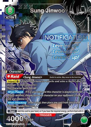 Sung Jinwoo (049) (SR*) (UE17BT/SLG-1-049) - UE17BT SOLO LEVELING Foil