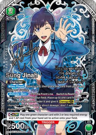 Sung Jinah (044) (SR**) (UE17BT/SLG-1-044) - UE17BT SOLO LEVELING Foil