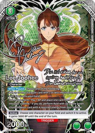 Lee Joohee (051) (SR**) (UE17BT/SLG-1-051) - UE17BT SOLO LEVELING Foil