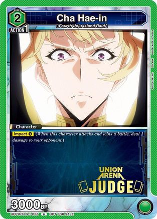 Cha Hae-in (056) (Judge) (UEPR/SLG-1-056) - Union Arena Promotion Cards Foil