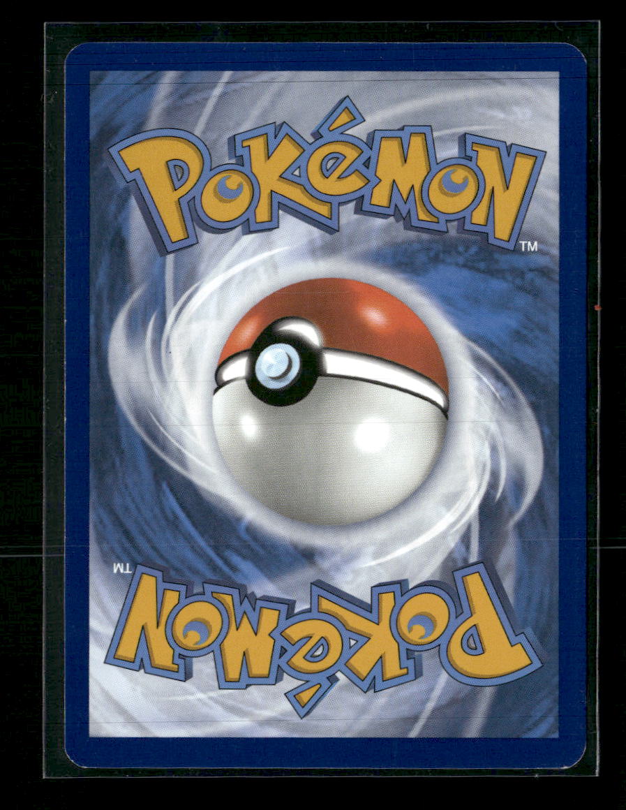 SV06: Twilight Masquerade Unfair Stamp #165/167