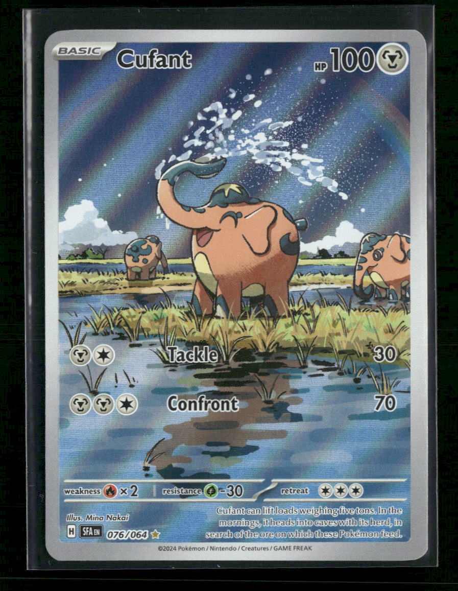 SV: Shrouded Fable Cufant #076/064