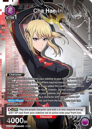 Cha Hae-in (011) (SR**) (UE17BT/SLG-1-011) - UE17BT SOLO LEVELING Foil