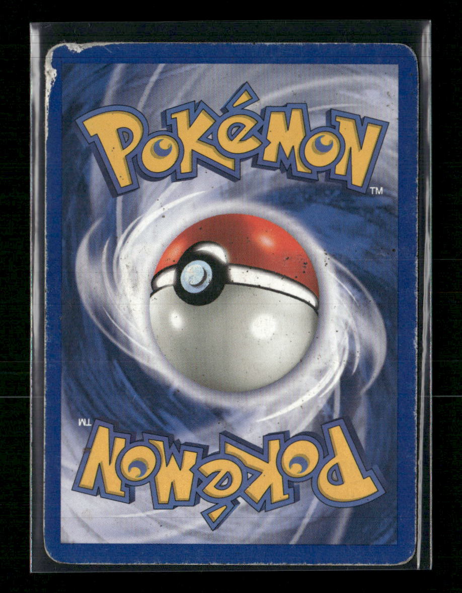 Team Rocket Dark Machamp (10) #10/82 Damaged