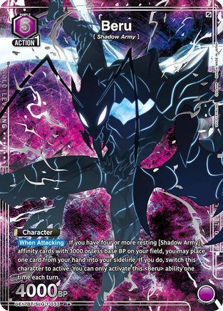 Beru (033) (R*) (UE17BT/SLG-1-033) - UE17BT SOLO LEVELING Foil