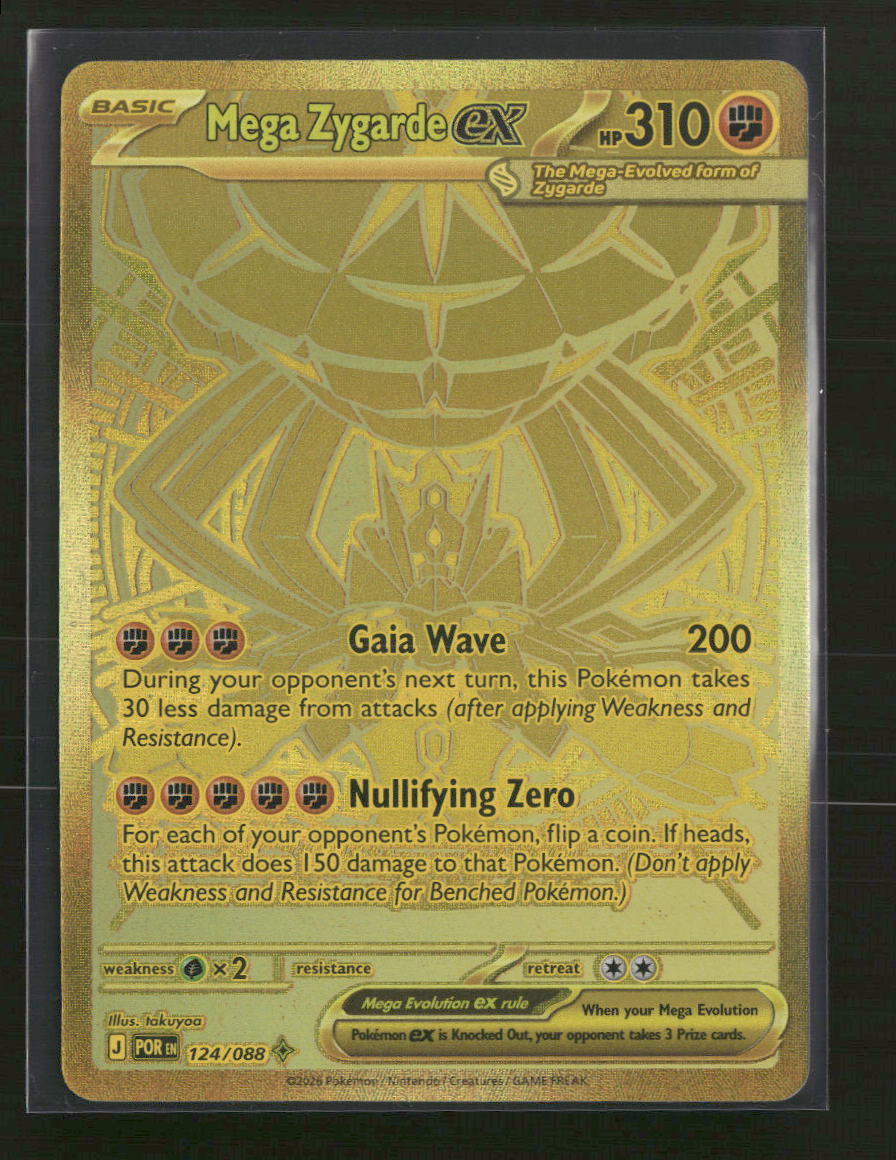 ME03: Perfect Order Mega Zygarde ex #124/088