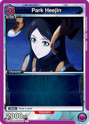 Park Heejin (005) (UE17BT/SLG-1-005) - UE17BT SOLO LEVELING