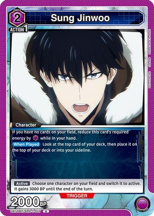 Sung Jinwoo (017) (UE17BT/SLG-1-017) - UE17BT SOLO LEVELING