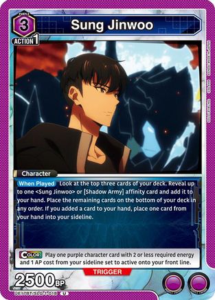 Sung Jinwoo (018) (UE17BT/SLG-1-018) - UE17BT SOLO LEVELING