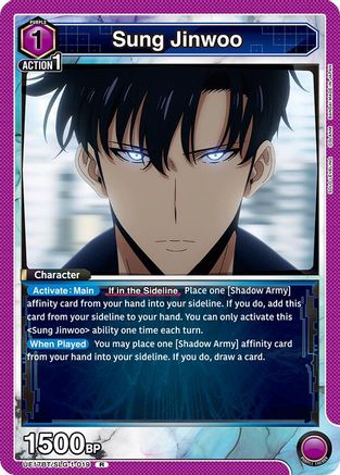 Sung Jinwoo (019) (UE17BT/SLG-1-019) - UE17BT SOLO LEVELING Foil