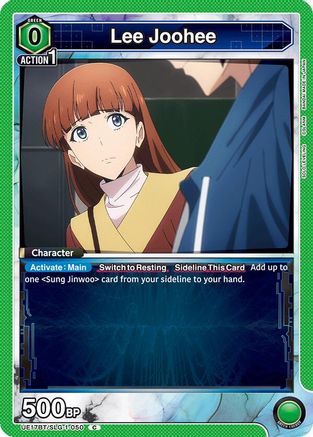Lee Joohee (050) (UE17BT/SLG-1-050) - UE17BT SOLO LEVELING