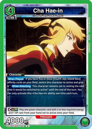 Cha Hae-in (057) (UE17BT/SLG-1-057) - UE17BT SOLO LEVELING Foil