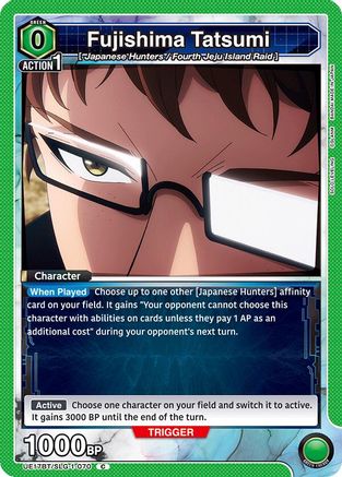 Fujishima Tatsumi (UE17BT/SLG-1-070) - UE17BT SOLO LEVELING