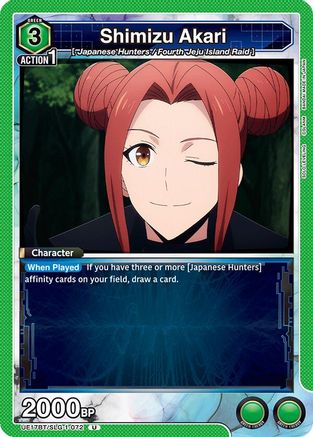 Shimizu Akari (UE17BT/SLG-1-072) - UE17BT SOLO LEVELING
