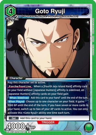 Goto Ryuji (UE17BT/SLG-1-073) - UE17BT SOLO LEVELING Foil