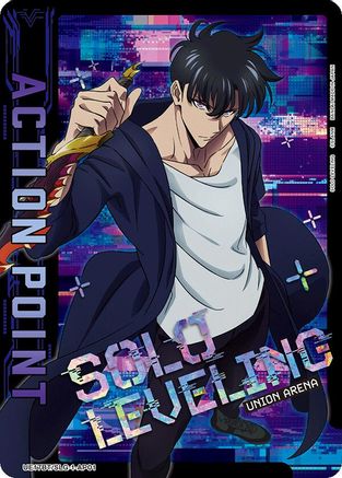 Action Point Card (AP01) (UE17BT/SLG-1-AP01) - UE17BT SOLO LEVELING
