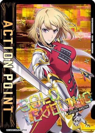 Action Point Card (AP02) (UE17BT/SLG-1-AP02) - UE17BT SOLO LEVELING