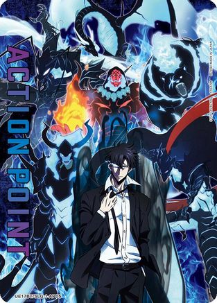 Action Point Card (AP05) (UE17BT/SLG-1-AP05) - UE17BT SOLO LEVELING
