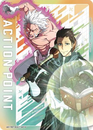 Action Point Card (AP10) (UE17BT/SLG-1-AP10) - UE17BT SOLO LEVELING