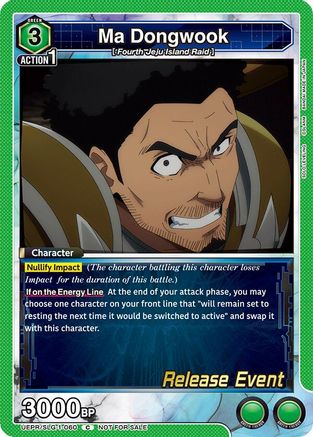 Ma Dongwook (UE17BT/SLG-1-060) - UE17BT SOLO LEVELING Release Event Cards